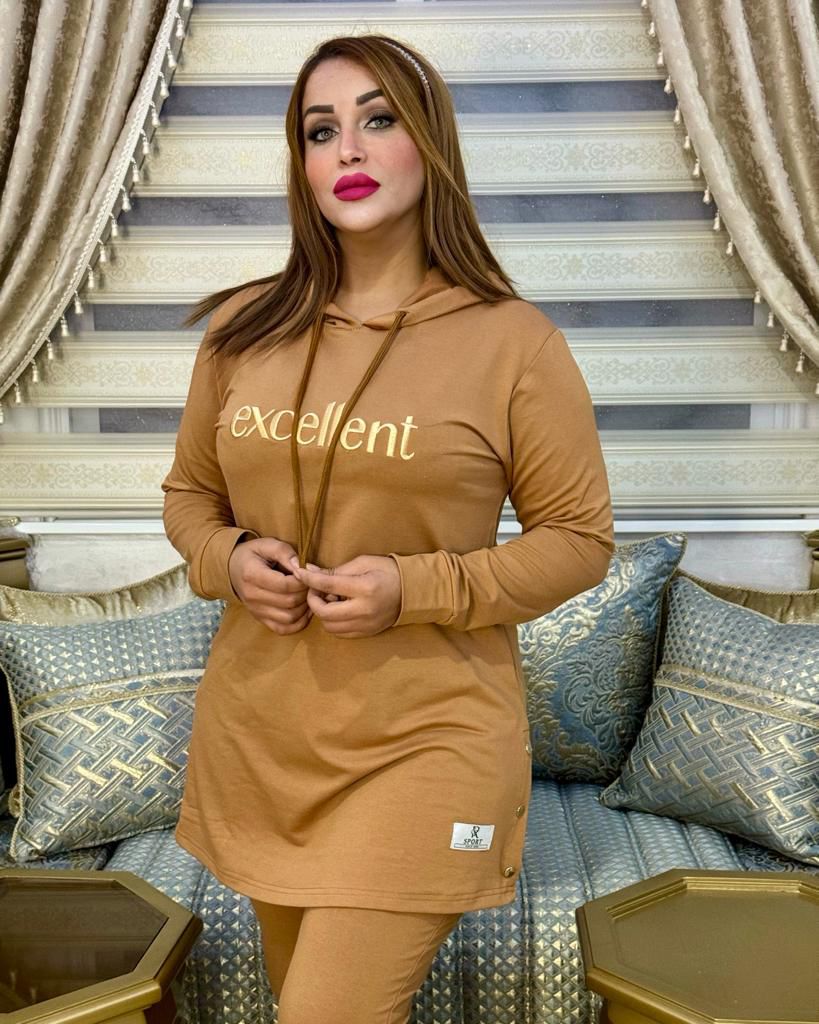 بدلة رياضية نسائية مريحة